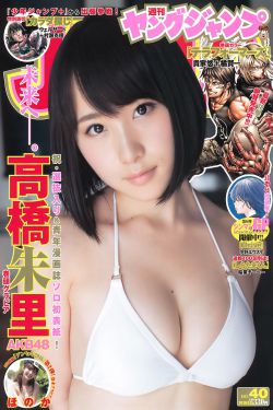 轩辕大帝 电影